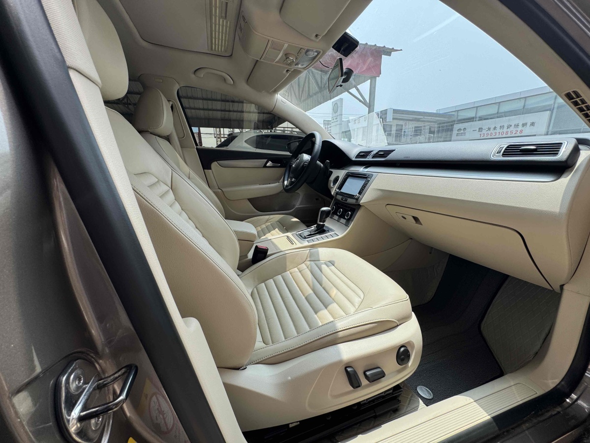 大眾 邁騰  2013款 1.8TSI 豪華型圖片