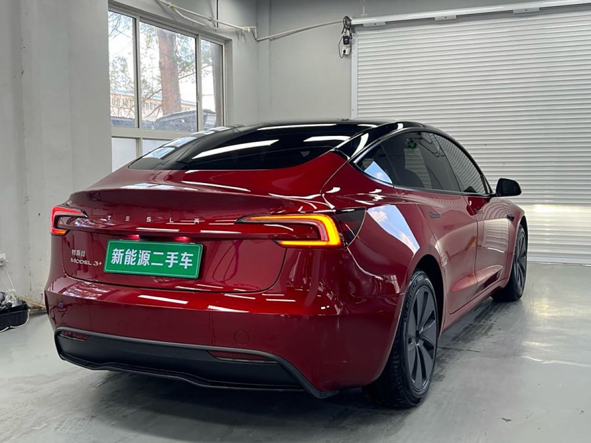 特斯拉 Model Y  2023款 長續(xù)航全輪驅動版圖片