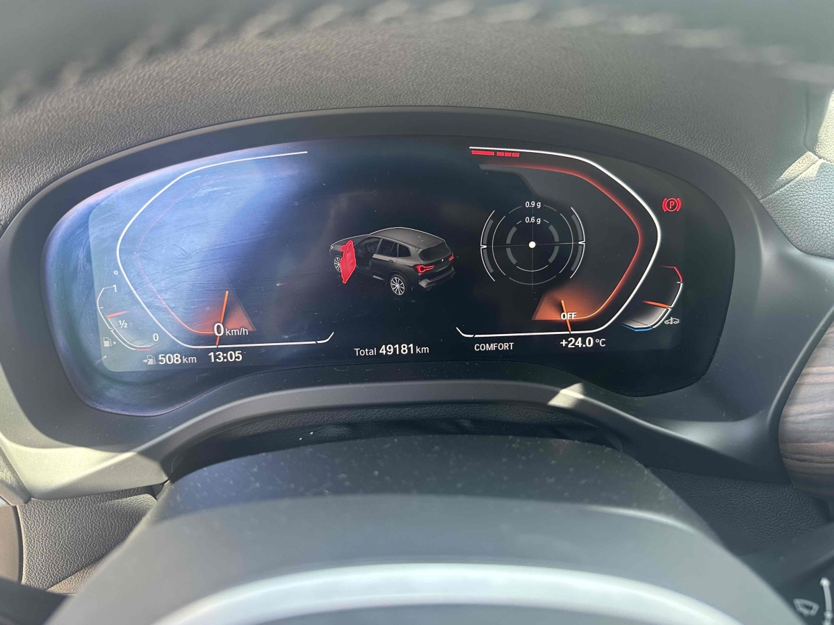 寶馬 寶馬X3  2022款 xDrive30i 領(lǐng)先型 M曜夜套裝圖片