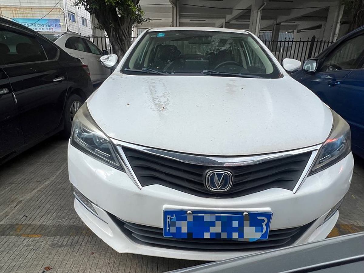 長(zhǎng)安 悅翔V7  2016款 1.6L 手動(dòng)樂(lè)尚型 國(guó)V圖片