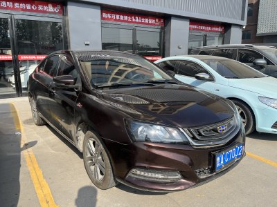 2017年10月 吉利 帝豪 三廂百萬款 1.5L 手動向上版圖片
