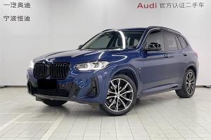 宝马X3 宝马 xDrive30i 领先型 M曜夜套装