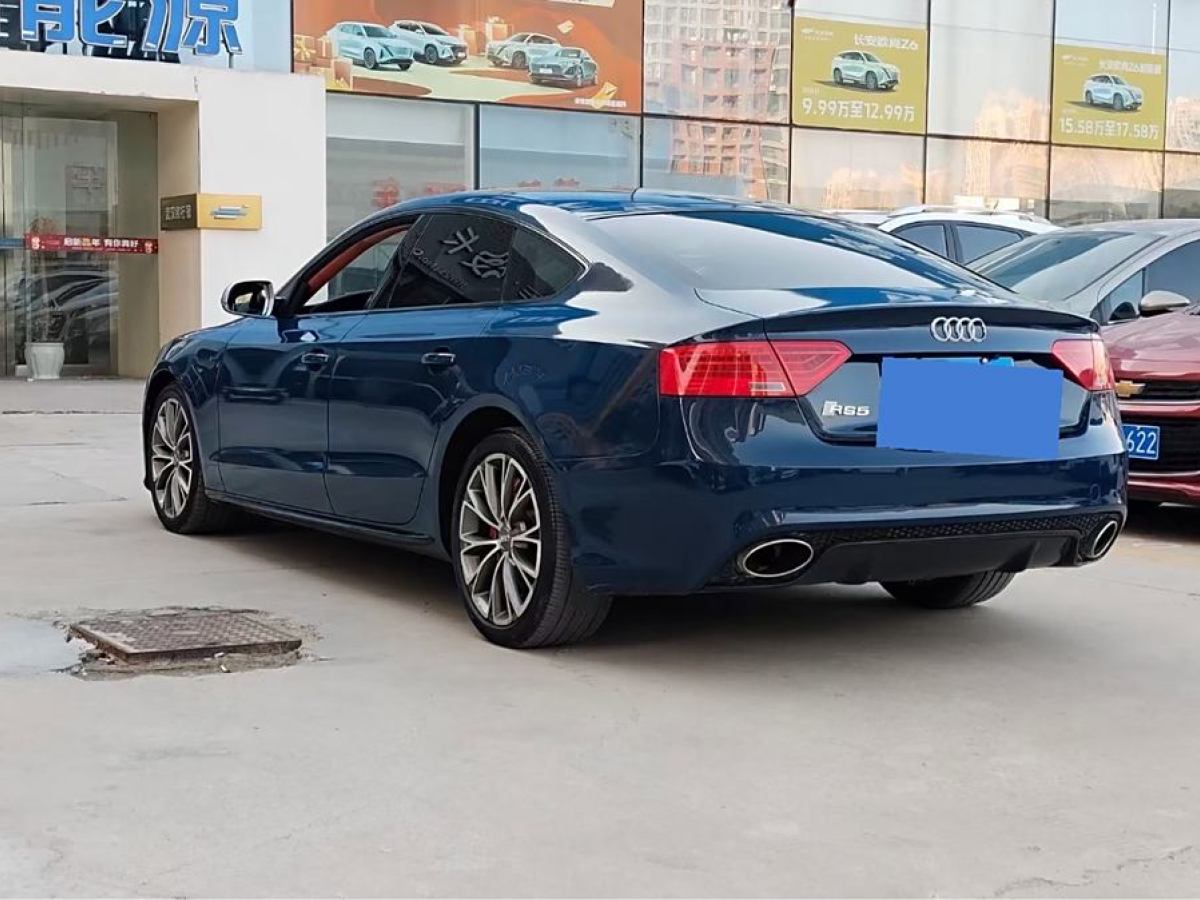 2015年11月奧迪 奧迪A5  2014款 Sportback 45 TFSI