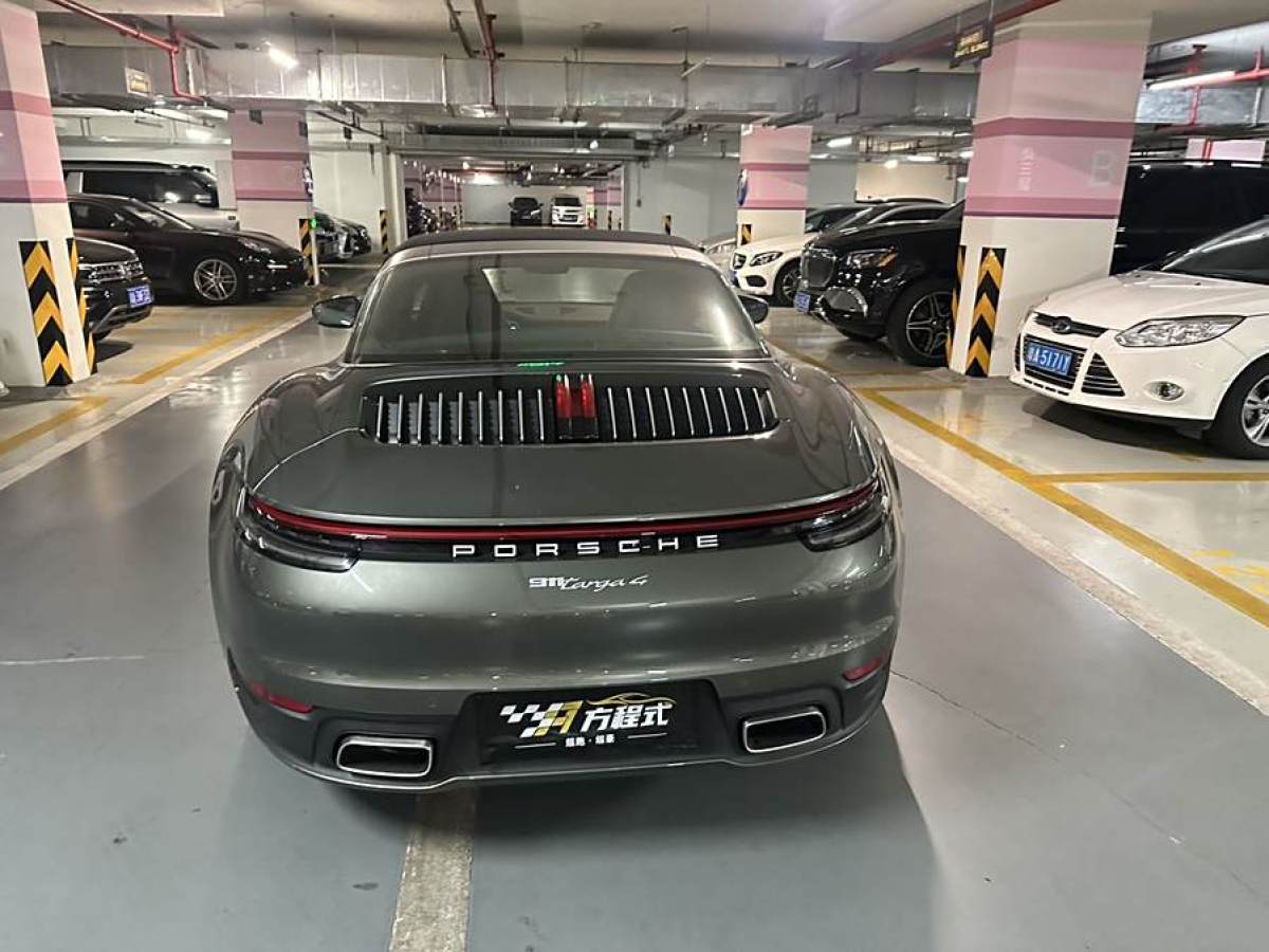 保時(shí)捷 911  2023款 Targa 4 3.0T圖片