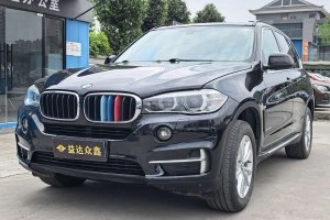 寶馬X5 寶馬 xDrive28i
