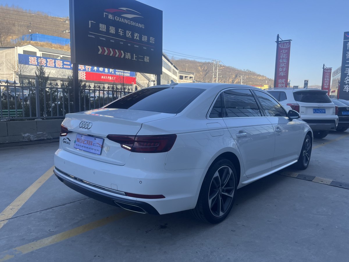 奧迪 奧迪A4L  2019款 40 TFSI 進(jìn)取型 國V圖片