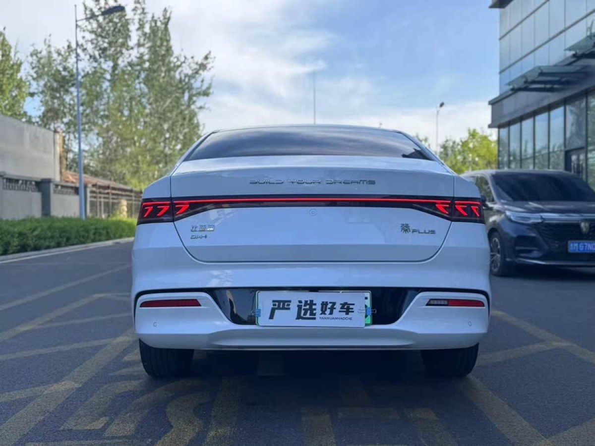 比亞迪 秦PLUS  2024款 榮耀版 DM-i 55KM領(lǐng)先型圖片