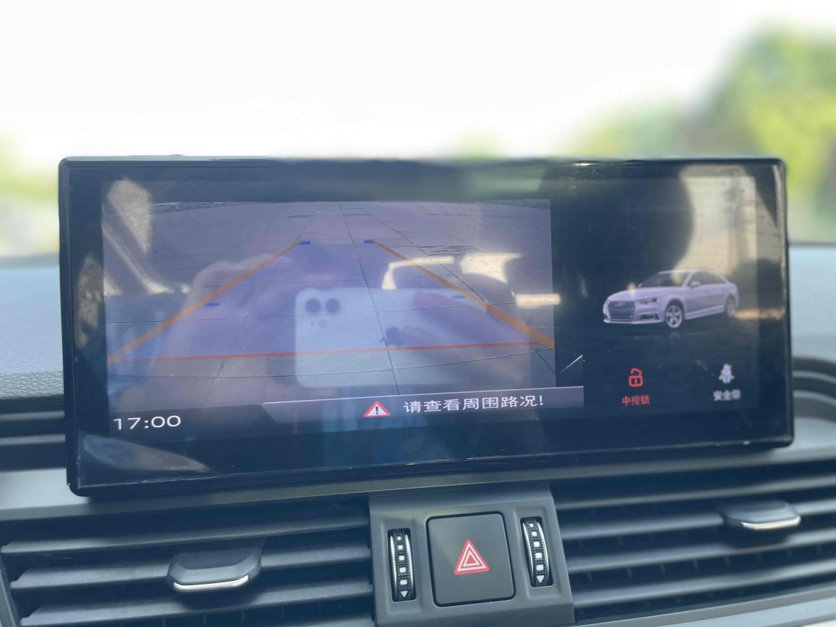 2021年3月奧迪 奧迪Q5L  2020款 改款 40 TFSI 榮享進(jìn)取型
