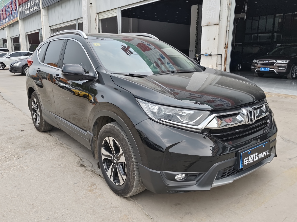 本田 CR-V  2019款 耀目版 240TURBO CVT兩驅舒適版圖片