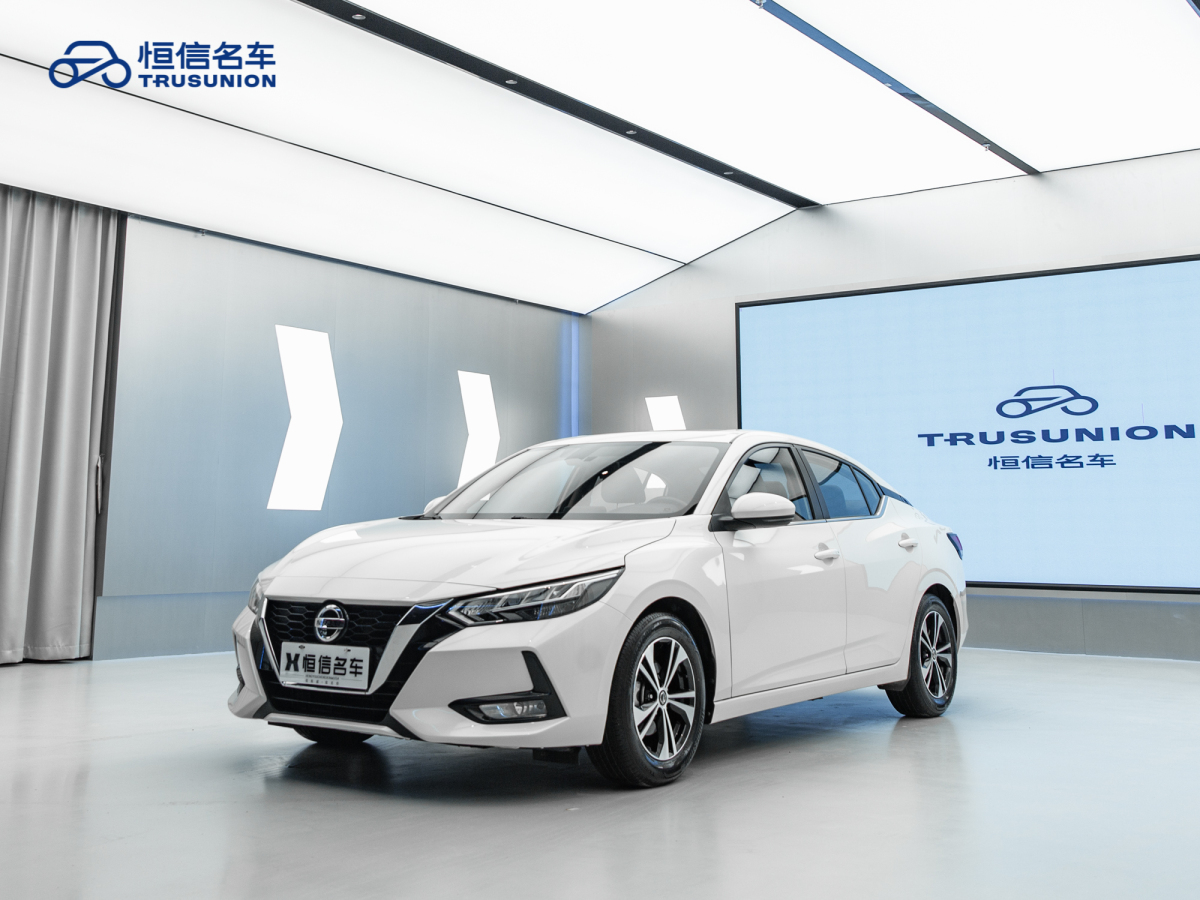 日产 轩逸  2021款 1.6L XL CVT悦享版图片