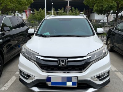 2015年8月 本田 CR-V 2.4L 兩驅豪華版圖片