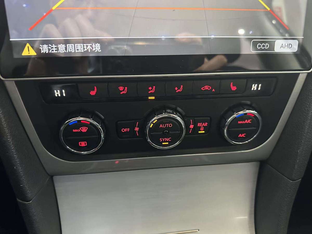 大眾 帕薩特  2014款 1.8TSI DSG尊榮導(dǎo)航版圖片