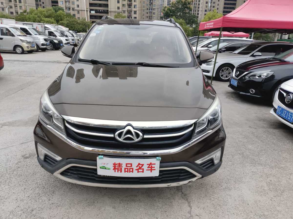 長安 歐尚  2017款 A800 1.6L 手動(dòng)舒適型圖片