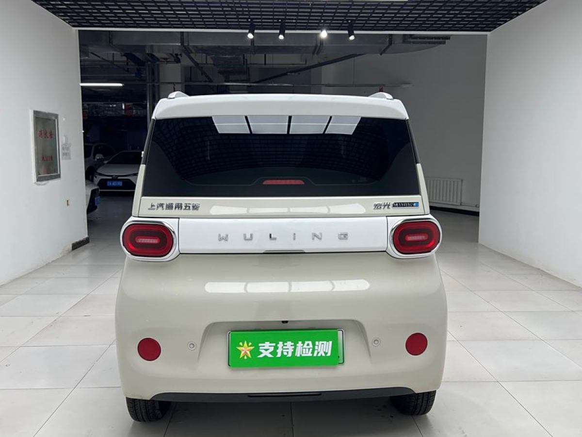 五菱 宏光MINIEV  2024款 第三代 215km 青春版圖片