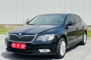 速派 斯柯達(dá) 1.8TSI 自動(dòng)名仕版