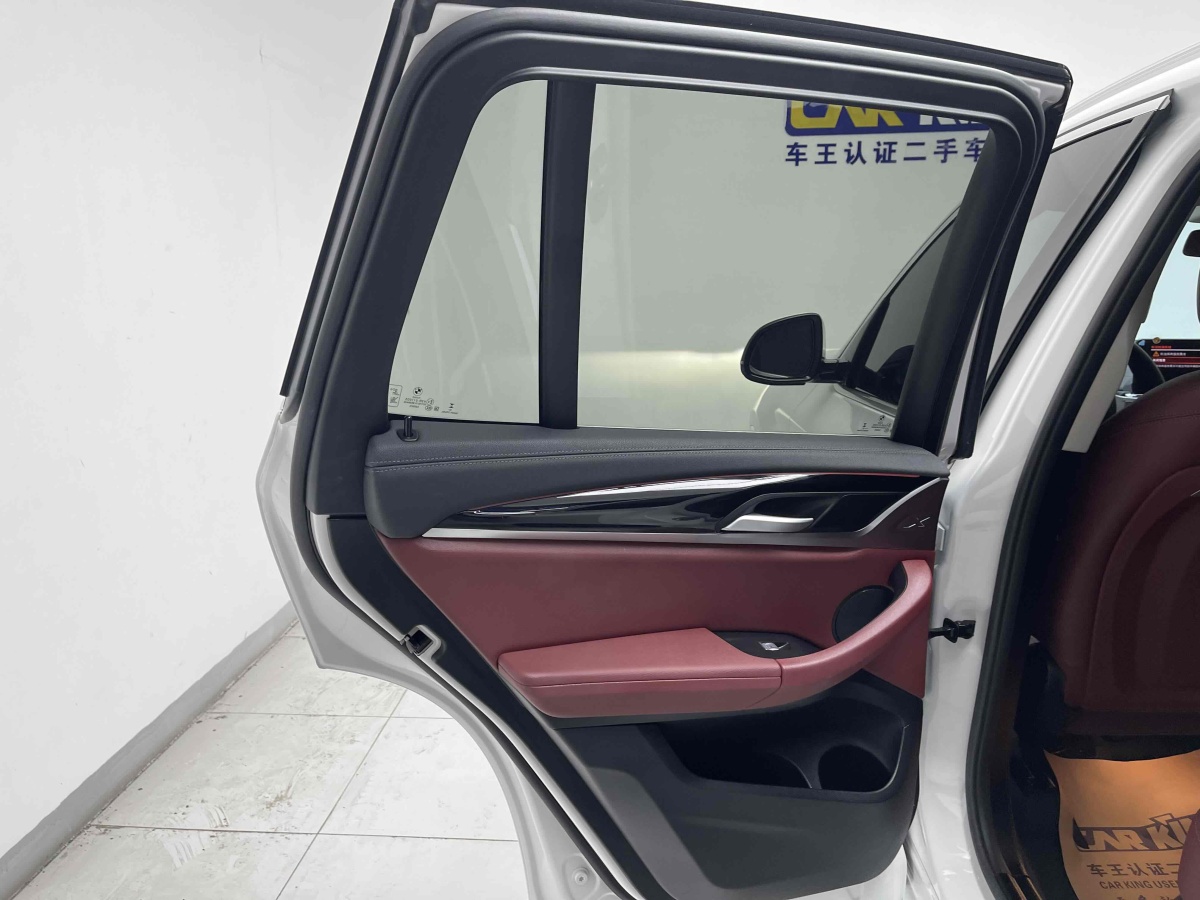 2023年3月宝马 宝马X3  2021款 改款 xDrive25i M运动套装
