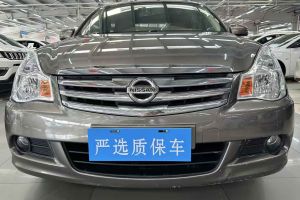 驪威 日產(chǎn) 勁逸版 1.8L 自動標(biāo)準(zhǔn)型