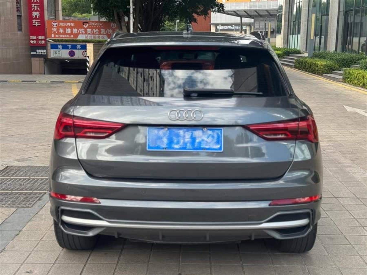 奧迪 奧迪Q3  2021款 35 TFSI 進享人生版圖片