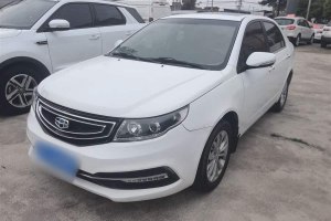 遠(yuǎn)景 吉利 1.5L 手動(dòng)幸福版