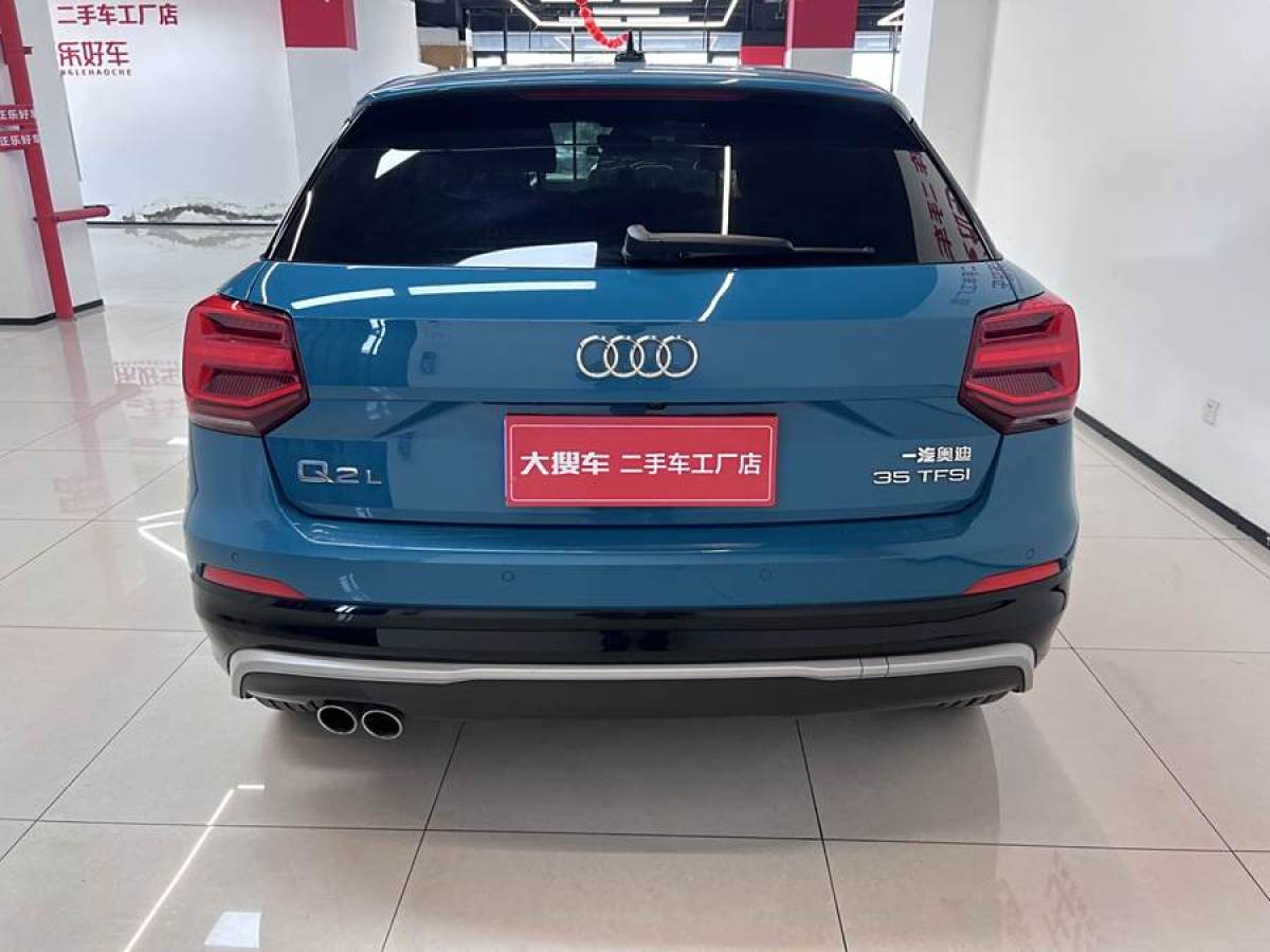 奧迪 奧迪Q2L  2021款 35 TFSI 時尚動感型圖片