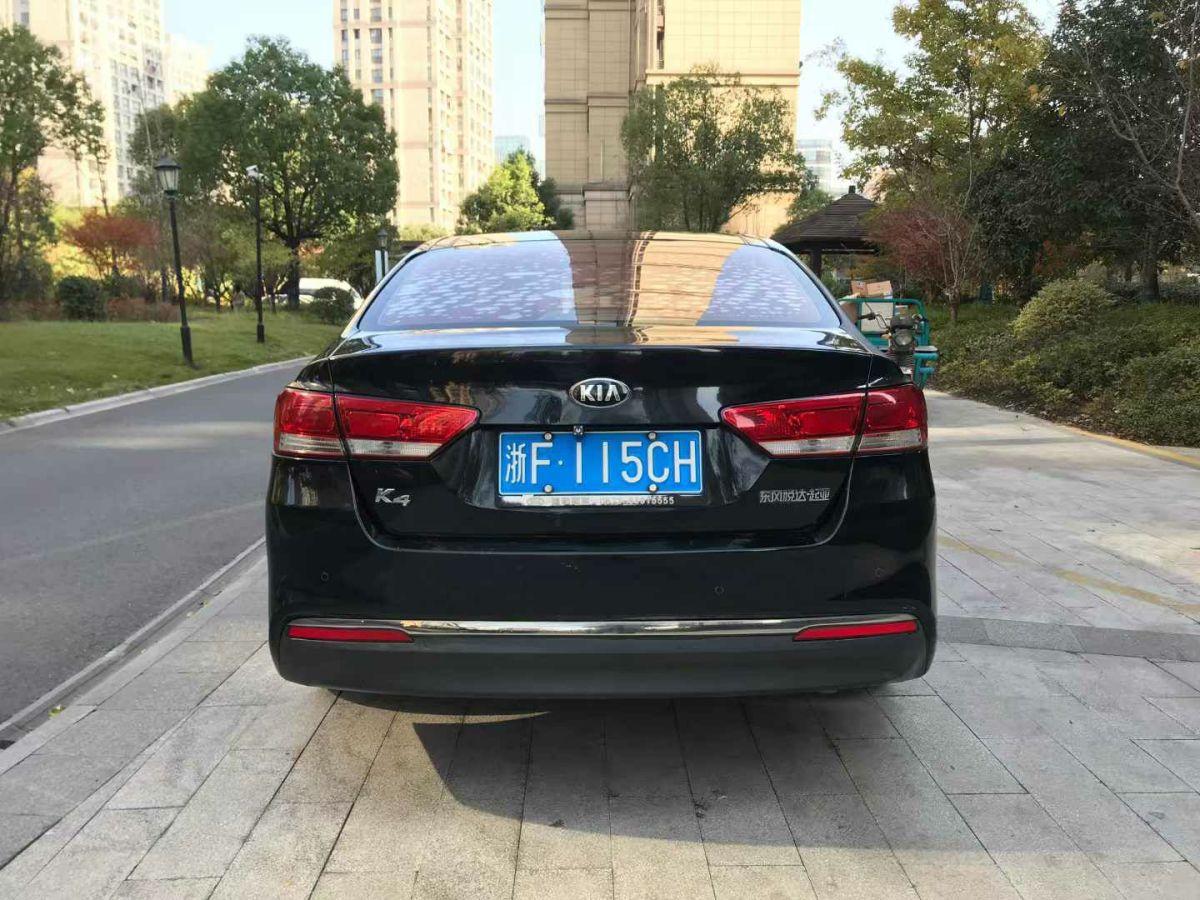 中華 H220  2014款 1.5L AMT天窗型圖片