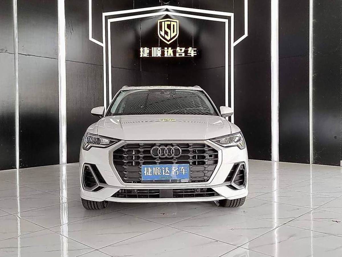 奧迪 奧迪Q3  2023款 35 TFSI 時尚動感型（1.5T）圖片