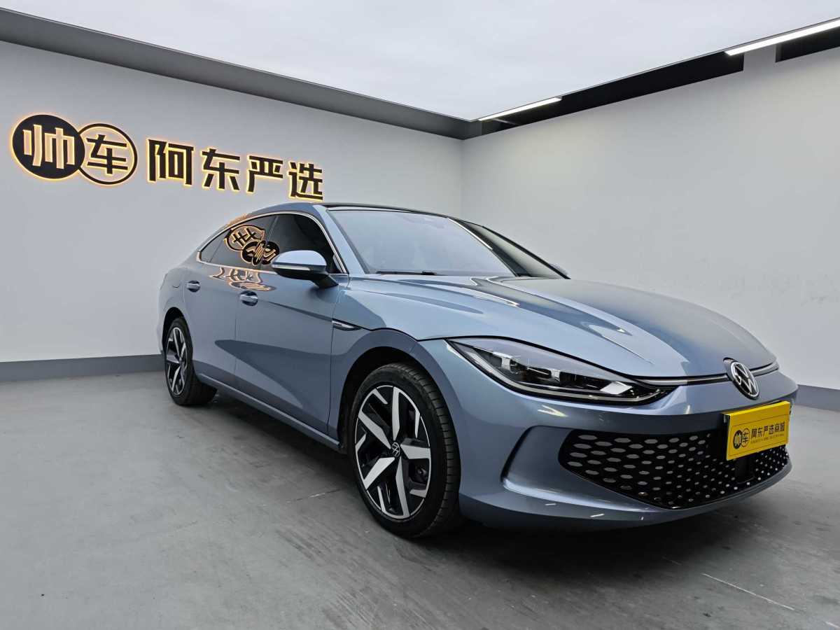 大眾 凌渡  2022款 凌渡L 280TSI DSG酷辣版圖片