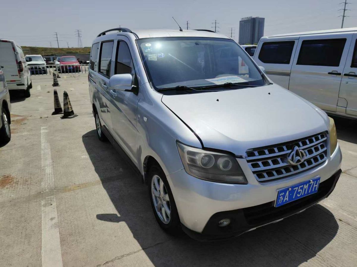 長安歐尚 歐諾  2017款 1.5L金歐諾基本型圖片