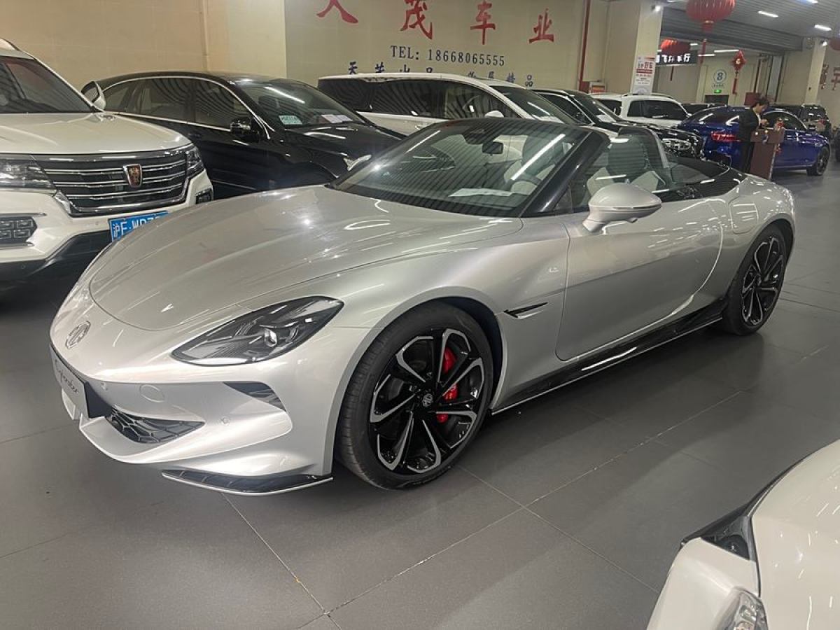 名爵 MG Cyberster  2023款 580km 超然致遠(yuǎn)版圖片