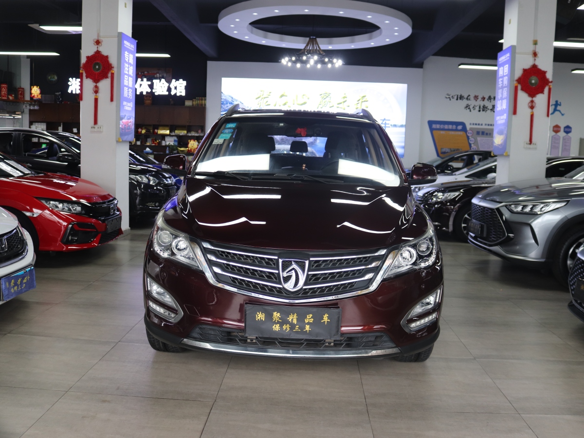 寶駿 560  2016款 1.8L iAMT豪華型圖片