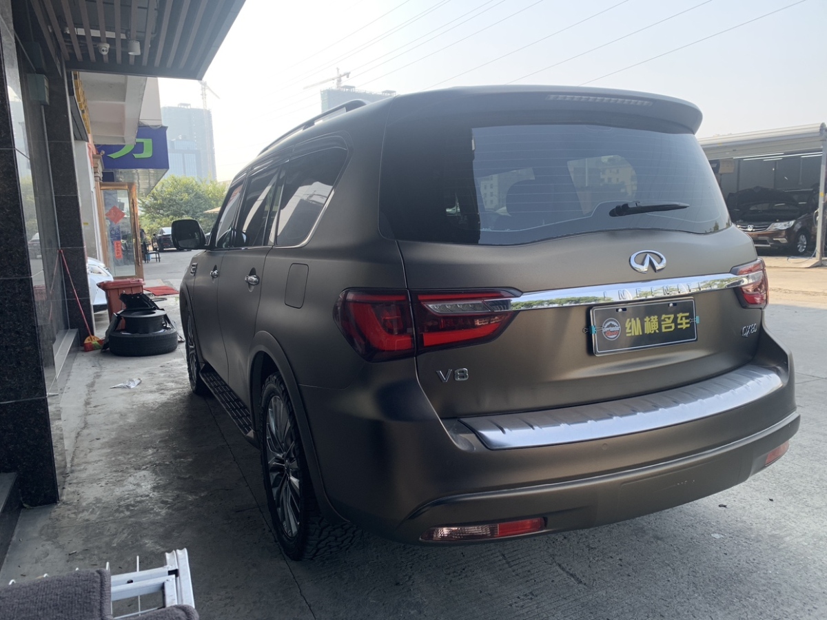 英菲尼迪 QX80  2016款 5.6L 4WD圖片