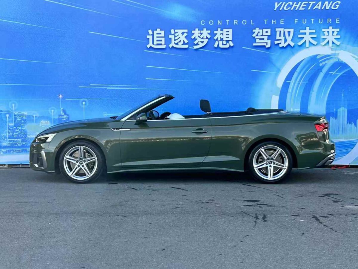 奧迪 奧迪A5  2022款 Cabriolet 40 TFSI 時尚動感型圖片