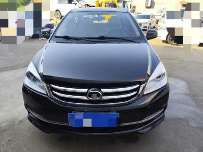 2015年1月 長(zhǎng)城 C30 1.5L 手動(dòng)精英型圖片