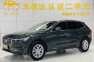 XC60 沃爾沃 T5 四驅(qū)智逸版