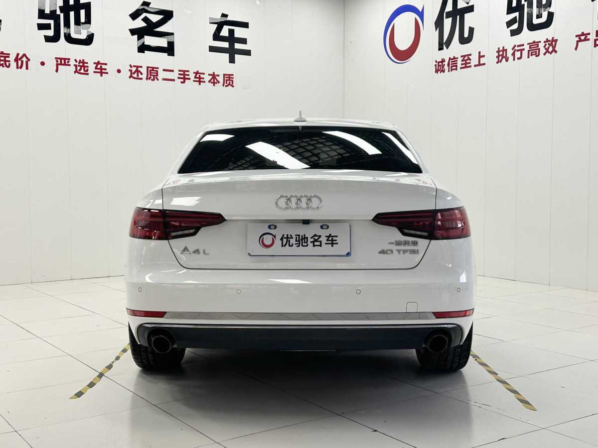 奧迪 奧迪A4L  2018款 30周年年型 40 TFSI 進取型圖片