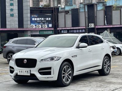 2018年1月 捷豹 F-PACE 3.0 SC 四驅(qū)R-Sport運動版圖片