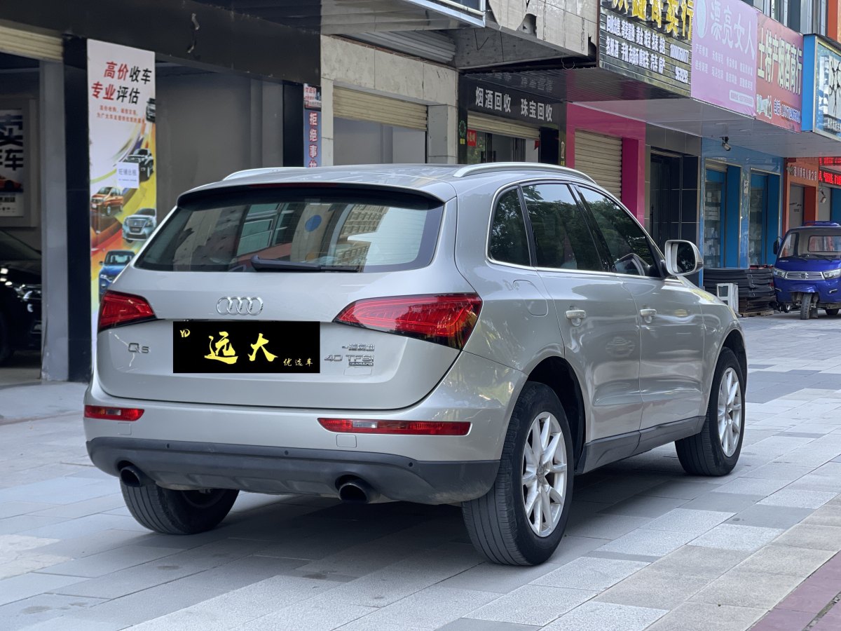 奧迪 奧迪Q5  2015款 40 TFSI 技術(shù)型圖片