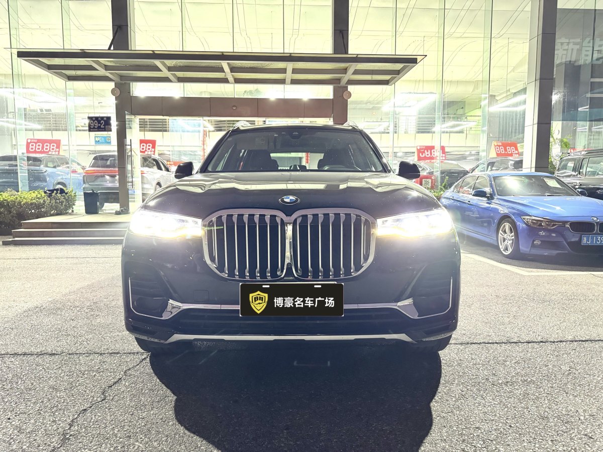 寶馬 寶馬X7  2019款  xDrive40i 領(lǐng)先型豪華套裝圖片