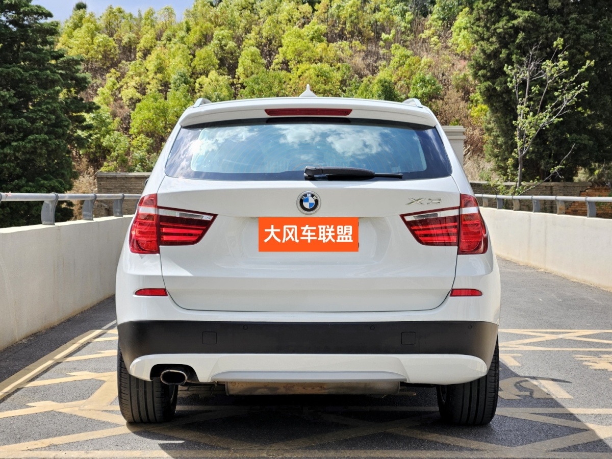 寶馬 寶馬X3  2013款 改款 xDrive20i 豪華型圖片