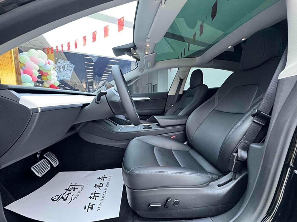 特斯拉 Model 3  2022款 改款 后輪驅(qū)動版圖片