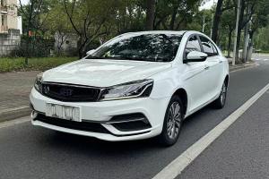 帝豪 吉利 1.5L CVT向上版