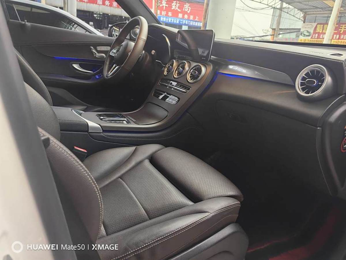 奔馳 奔馳GLC  2021款 GLC 260 L 4MATIC 動(dòng)感型圖片