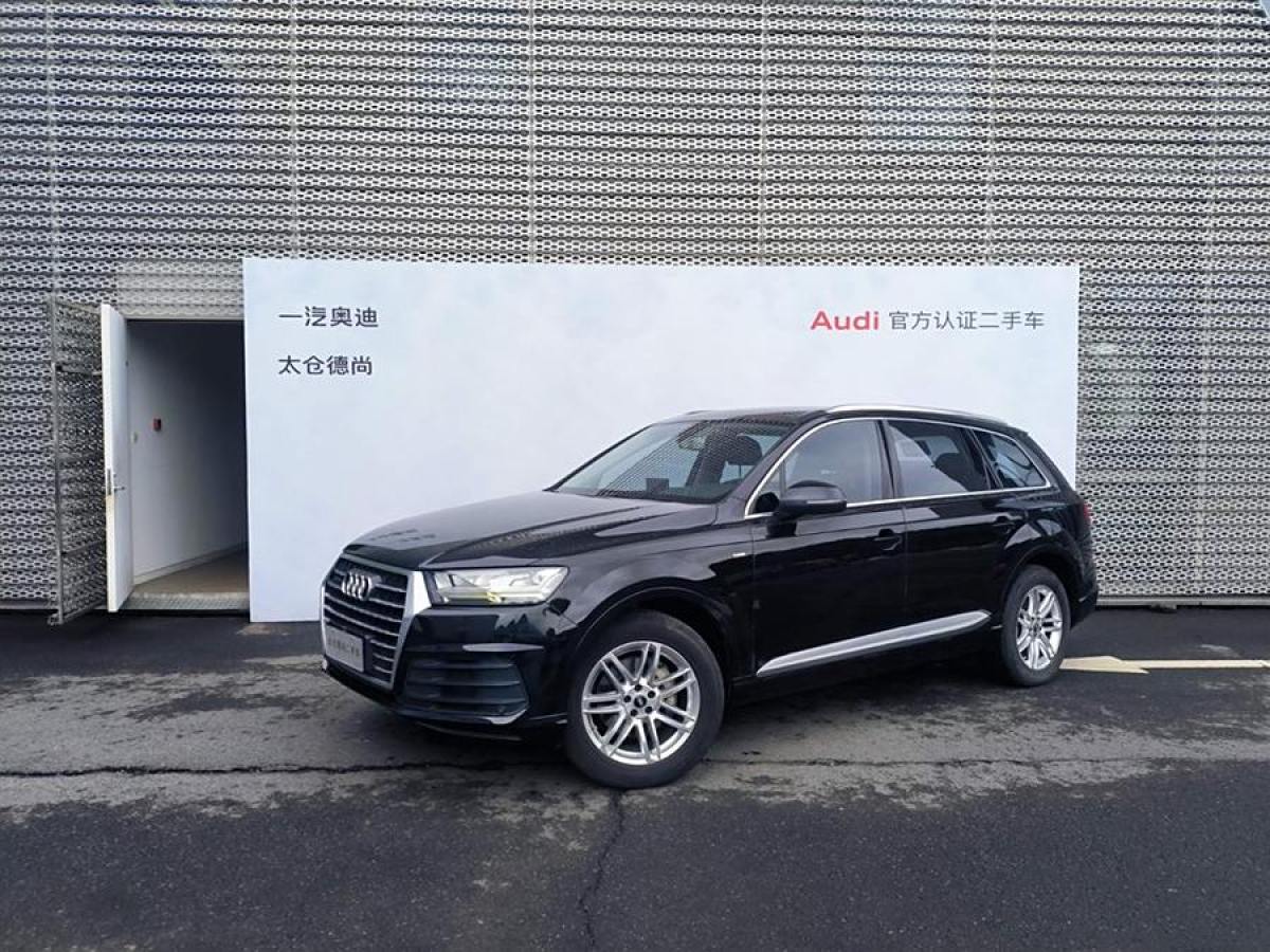 奧迪 奧迪Q7  2016款 40 TFSI S line運(yùn)動(dòng)型圖片