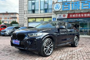 宝马X4 宝马 xDrive 30i M运动套装