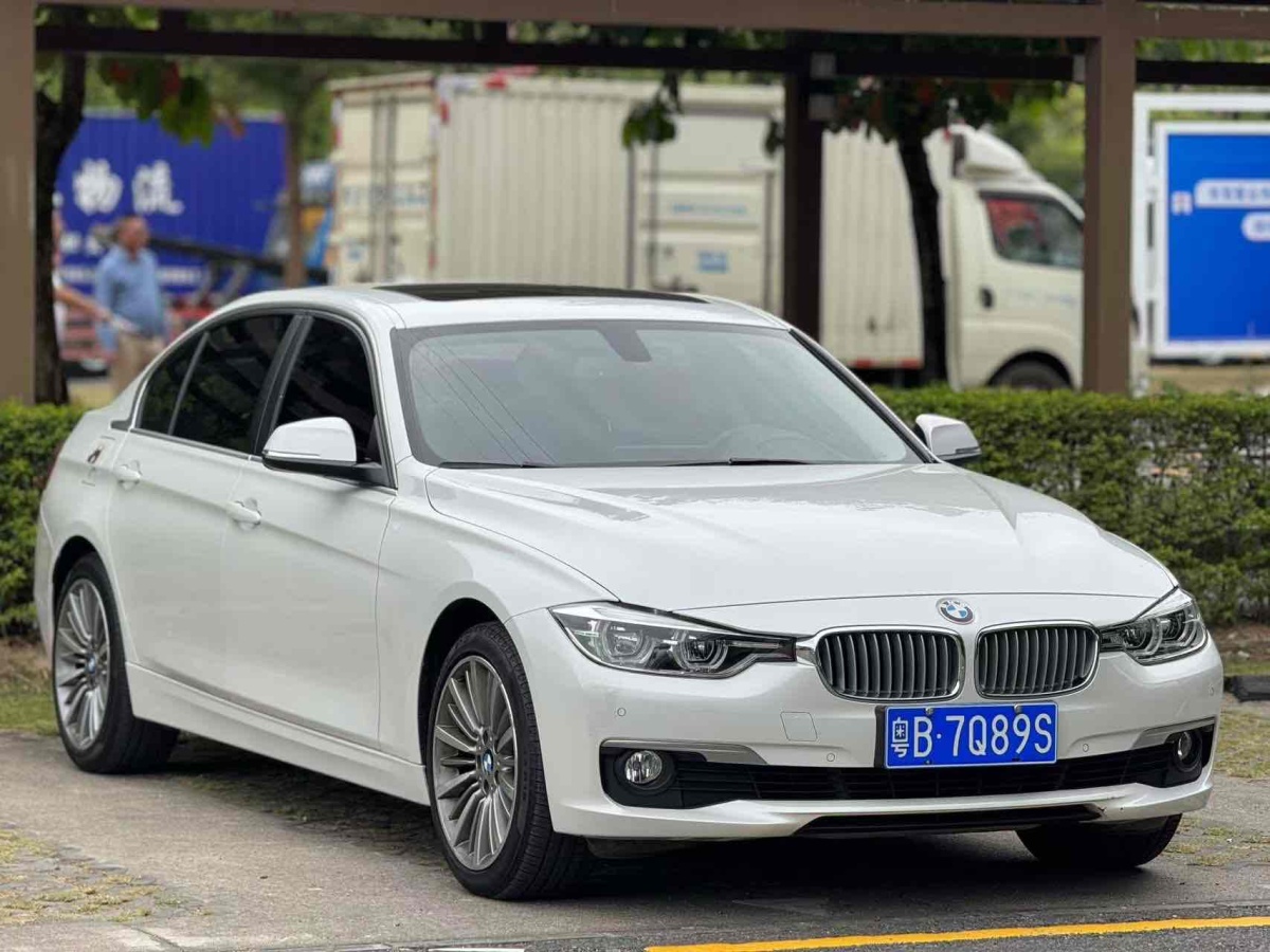 宝马 宝马3系  2019款 320Li xDrive 时尚型图片