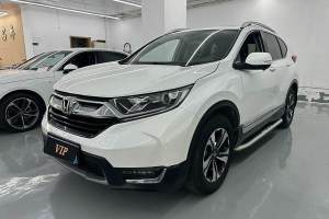 CR-V 本田 240TURBO CVT兩驅(qū)風(fēng)尚版 國VI