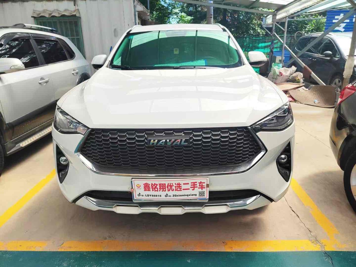 哈弗 F7  2019款  1.5T 兩驅(qū)i型 國(guó)VI圖片