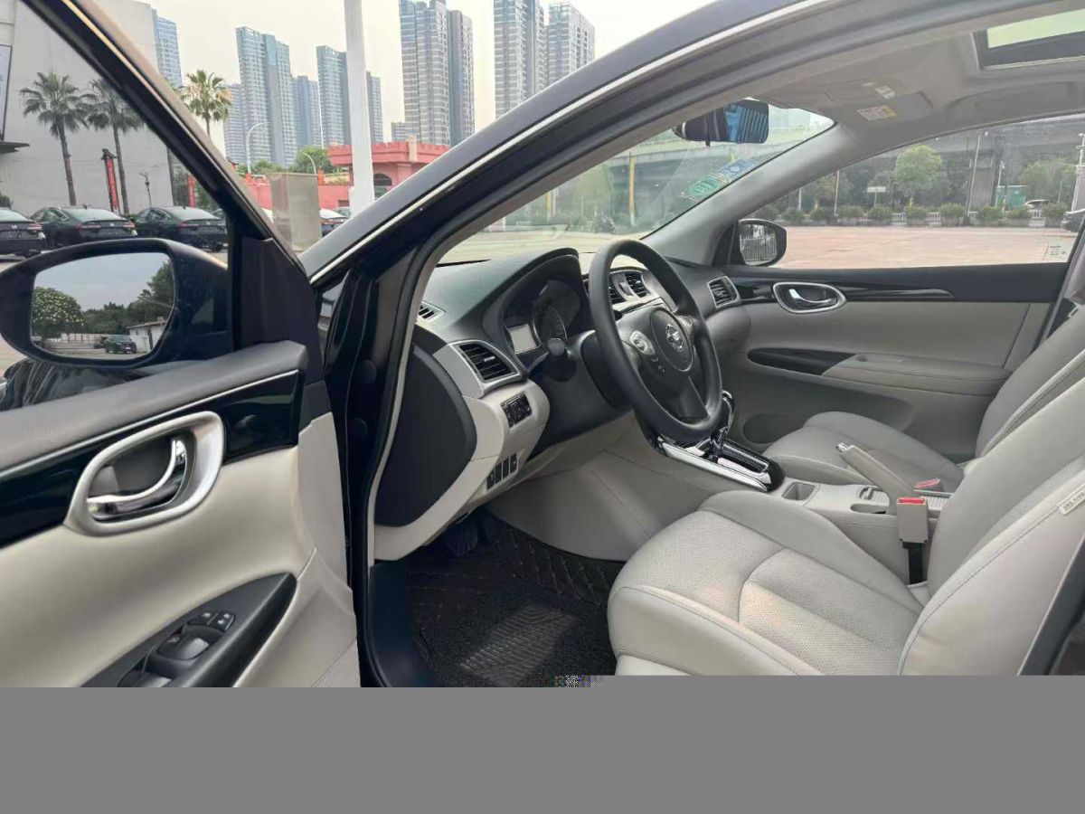 日產(chǎn) 逍客  2021款 2.0L CVT豪華版圖片