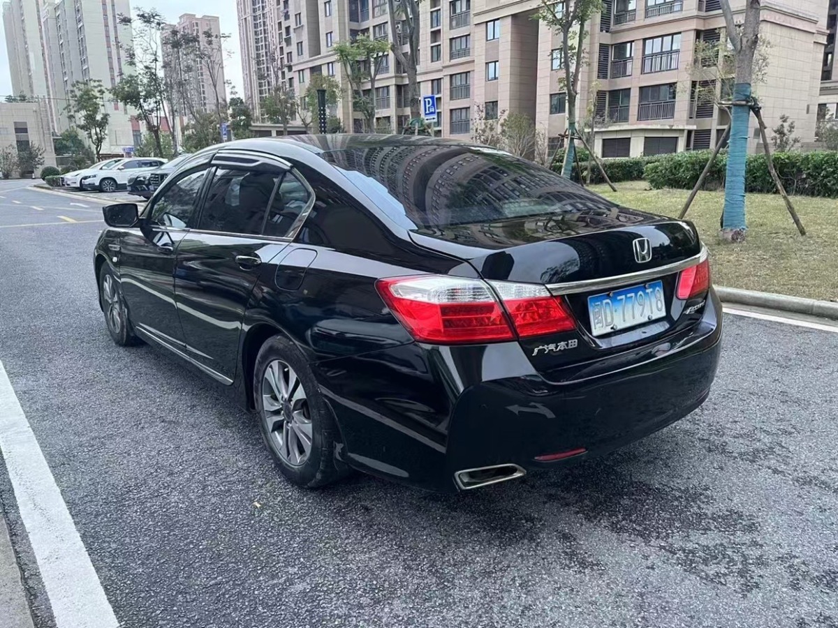 本田 雅阁  2014款 2.0L EX 豪华版图片