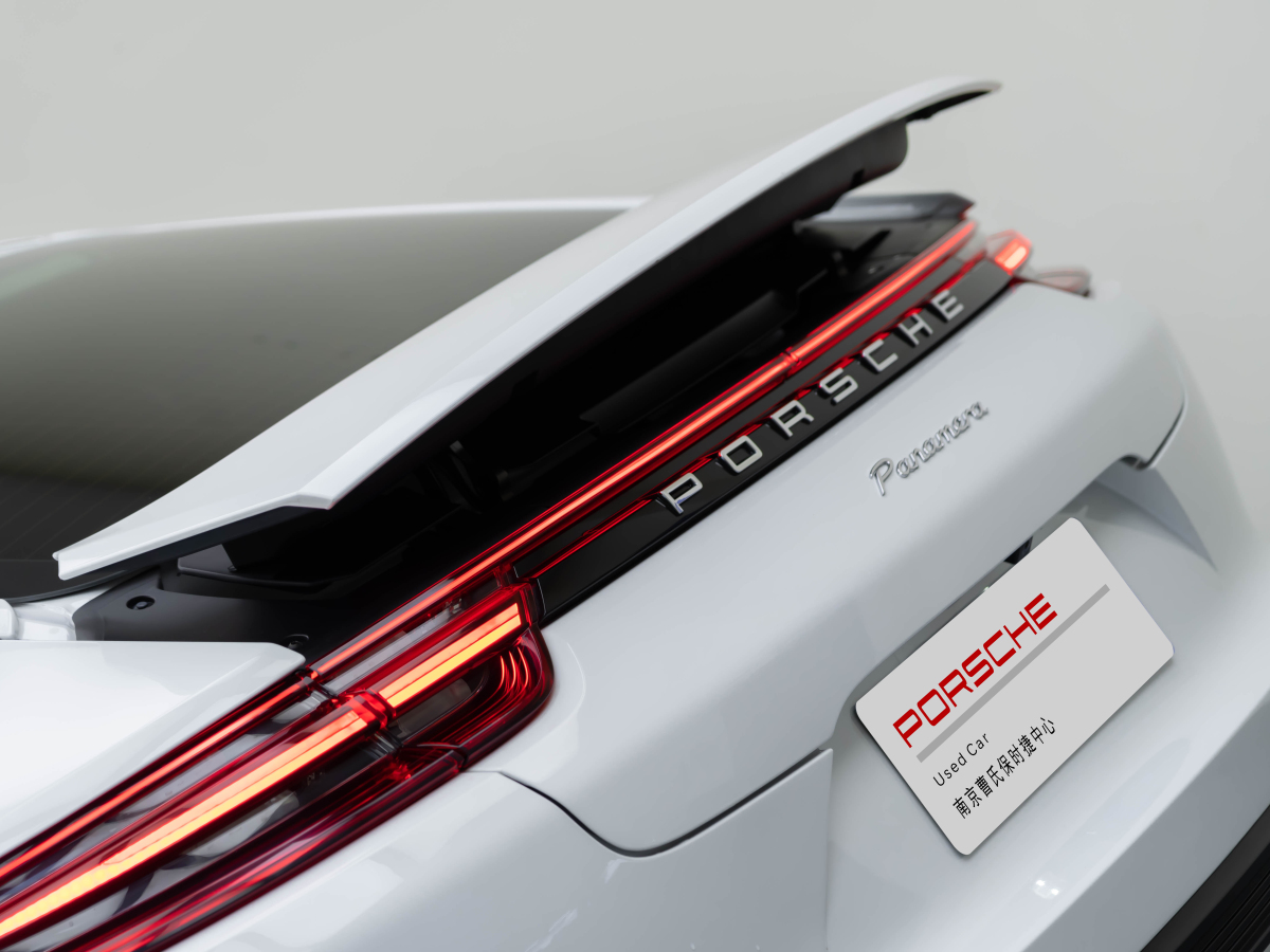 保時捷 Panamera  2019款 Panamera 2.9T圖片